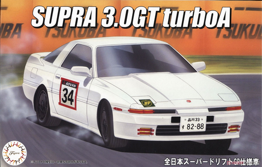 Fujimi 1/24 Supra3.0Turbo Drift GP'85