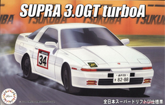 Fujimi 1/24 Supra3.0Turbo Drift GP'85