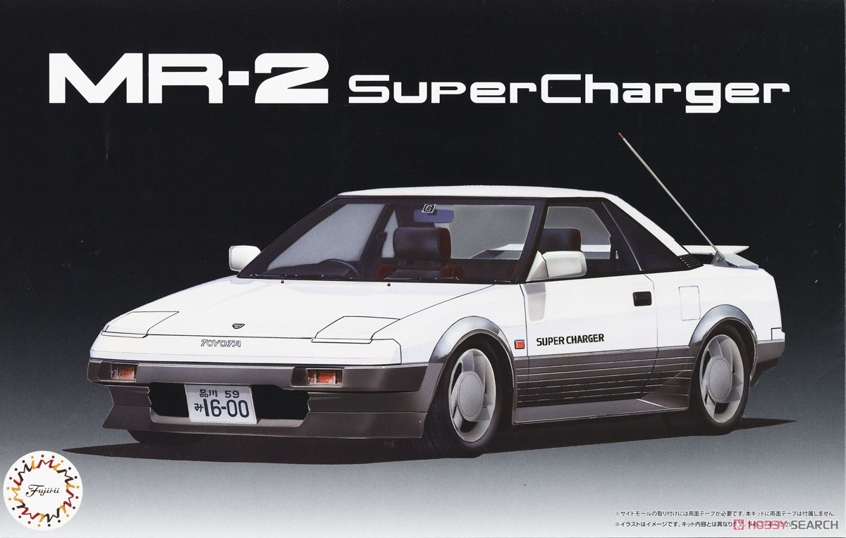 Fujimi 1/24 MR-2SperChger HighSociety