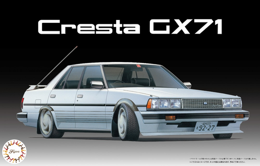 Fujimi 1/24 Cresta GX71 High Society
