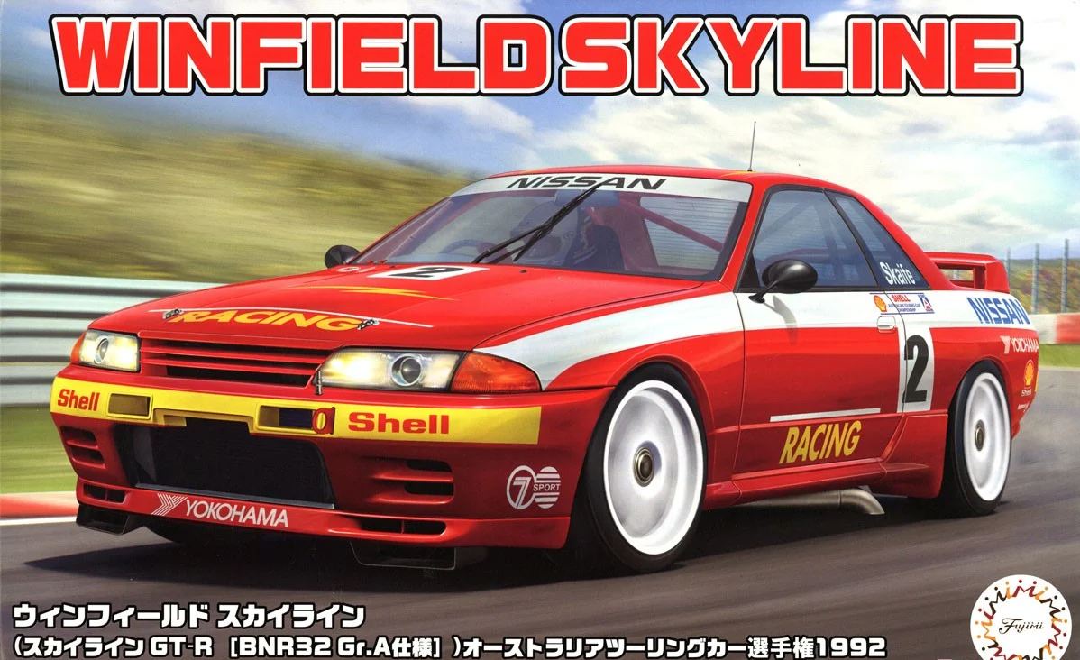Fujimi 1/24 Wnfld SkyL GTR R32 AUS