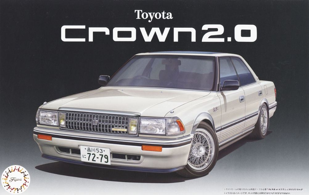 Fujimi 1/24 Crown2.0 Supercharger HSt