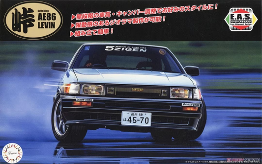 Fujimi 1/24 Toyota AE86 Levin wCarbon
