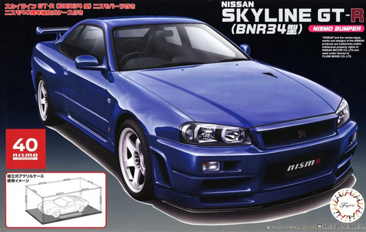 Fujimi 1/24 SkylineGTR Nismo 40th
