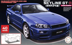 Fujimi 1/24 SkylineGTR Nismo 40th