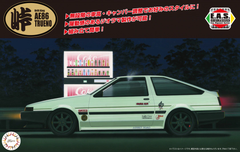 Fujimi 1/24 Toyota AE86 Trueno Carbon