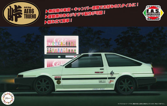 Fujimi 1/24 ToyotaAE86 TruenoCarbon