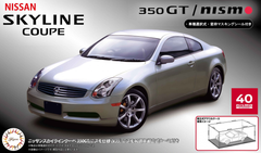 Fujimi 1/24 Nssan Skl Cpe 350GT NISMO
