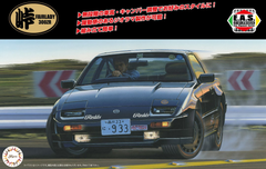 Fujimi 1/24 Fairlady 300ZR'86 Carbon