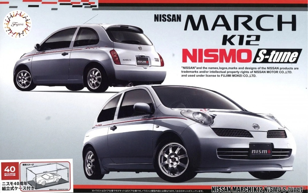 Fujimi 1/24 Nissan MarchK12 NISMO40th