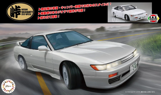 Fujimi 1/24 Sileighty S13+RPS13 LateM