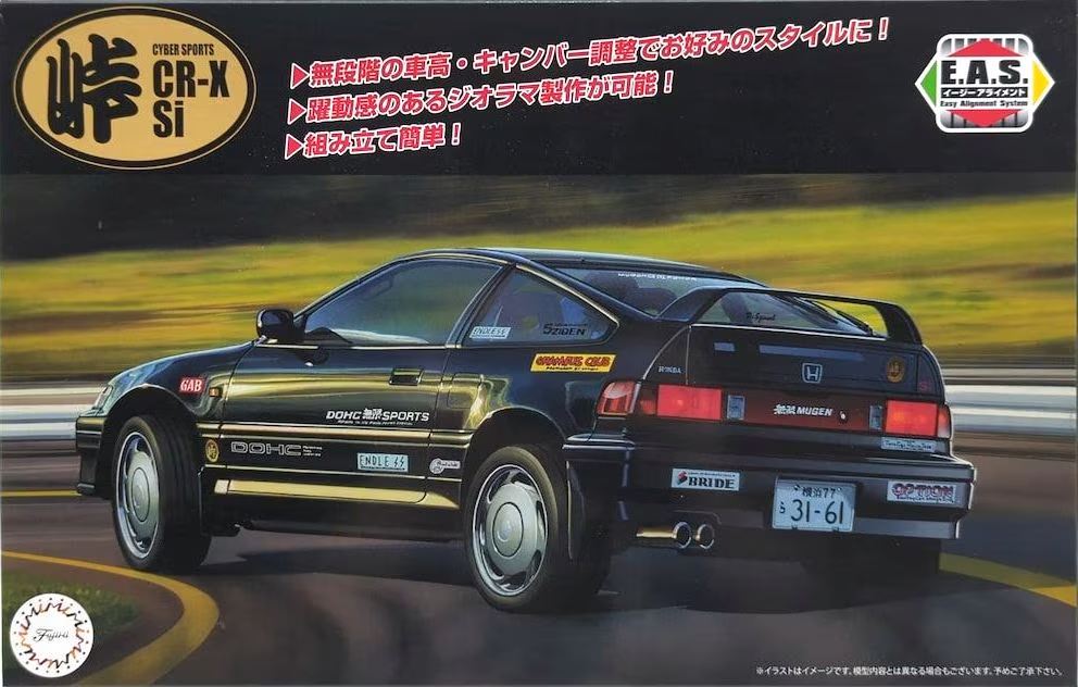 Fujimi 1/24 Honda Cyber CRX Carbon