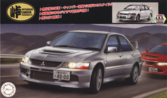 Fujimi 1/24 Mitsub Lancer Evo IX GSR