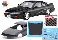 Fujimi 1/24 Nissan Silvia K S13