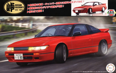 Fujimi 1/24 Sileighty S13 RS13 Middle