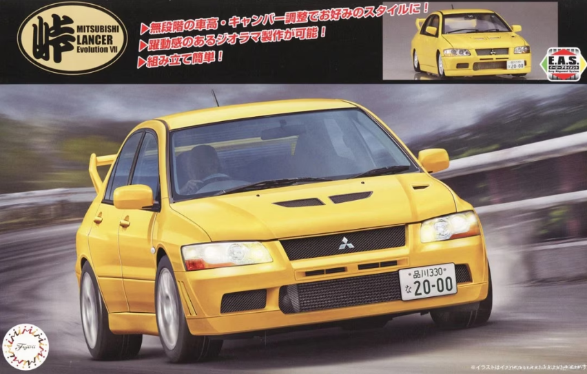 Fujimi 1/24 Mitsubishi LanEvo VII GSR