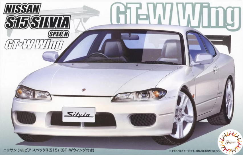 Fujimi 1/24 Nissan Silvia Spec R S15