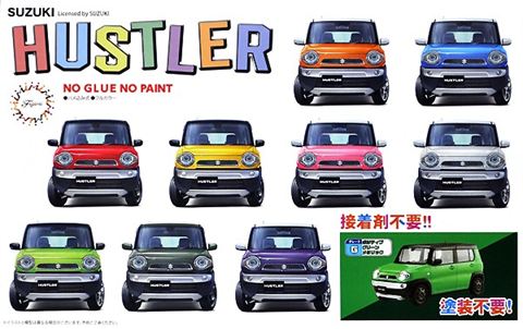 Fujimi 1/24 Suzuki Hustler Met. Green