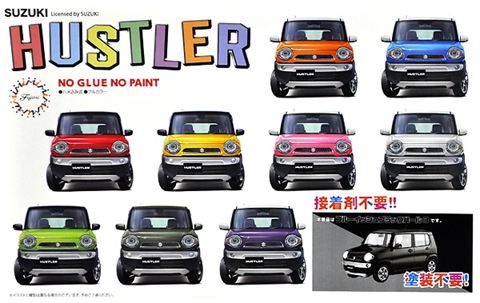 Fujimi 1/24 Suzuki Hustler BlackPearl