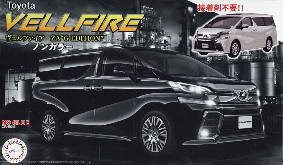 Fujimi 1/24 Toyota Vellfire ZA G
