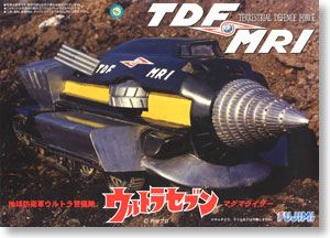 Fujimi Ultra Seven TDF MRI