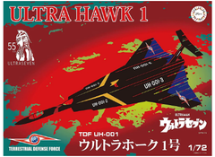 Fujimi 1/72 Ultra Hawk 1 55th Anniv