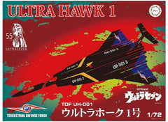 Fujimi 1/72 Ultra Hawk 1 55th Anniv