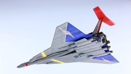 Fujimi 1/72 Ultra Hawk 1 55th Anniv