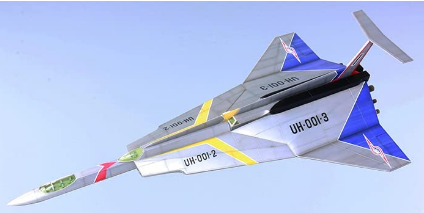 Fujimi 1/72 Ultra Hawk 1 55th Anniv
