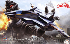 Fujimi 1/72 Ultraman: Sky Higher Jet