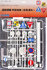 Fujimi 1/24 Road Signs: Urban Japan