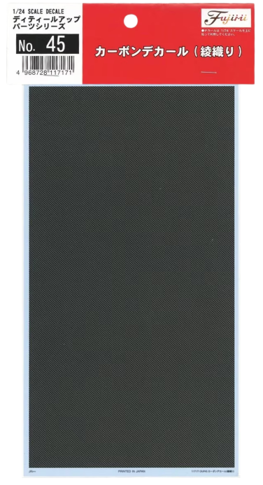 Fujimi 1/24 Carbon Decal Twill Weave