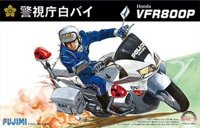 Fujimi 1/12 Honda VFR800P (re14158