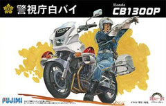Fujimi 1/12 Honda CB1300P Police Bike
