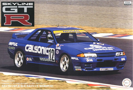 Fujimi 1/12 Skyline GT-R Calsonic