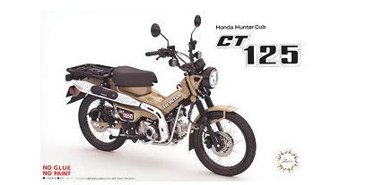 Fujimi 1/12 Honda CT125 Brown