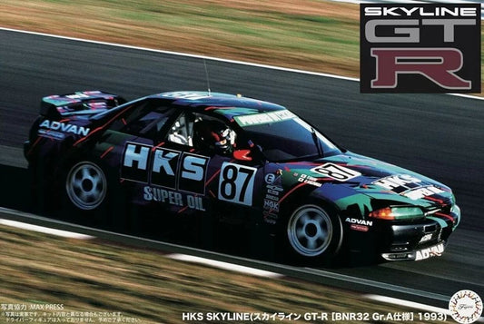 Fujimi 1/12 Skyline GT-R Gr.A HKS