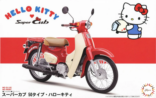 Fujimi 1/12 Honda Super 50 HelloKitty