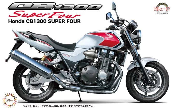 Fujimi 1/12 Honda CB1300 Super Four