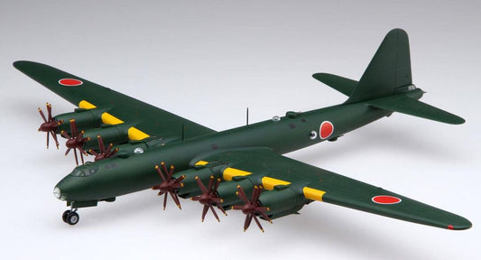 Fujimi 1/144 SH Bomber Fugaku(re14425