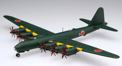 Fujimi 1/144 SH Bomber Fugaku(re14425