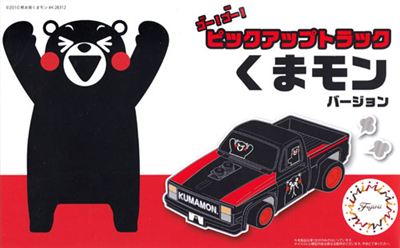 Fujimi Kumamon Pick Up