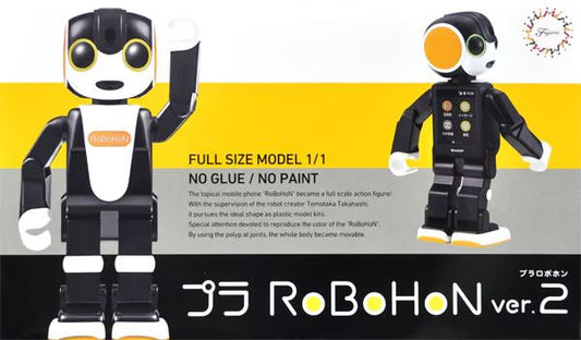 Fujimi Pla-Robohon Ver.2