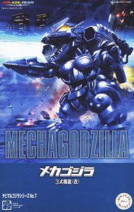Fujimi ChibimaruMechagodzilla(re17038