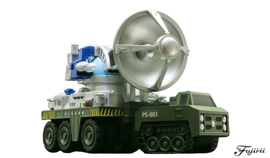 Chibimaru Godzilla Type 66