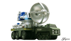 Fujimi Chibimaru Godzilla Type 66