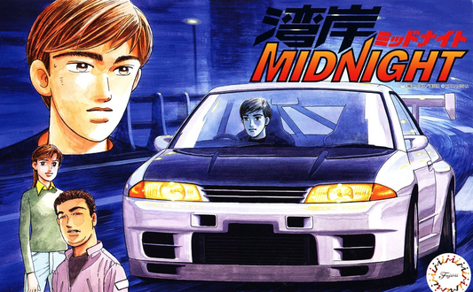 Fujimi 1/24 Nissan SklneGTR R32Tomoya