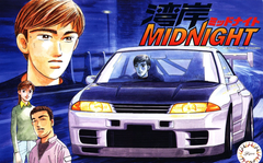Fujimi 1/24 Nissan SklneGTR R32Tomoya
