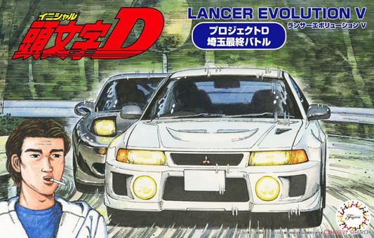 Fujimi 1/24 Lancer Evo V