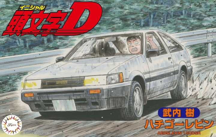 Fujimi 1/24 AE85 Levin ItsukiTakeuchi